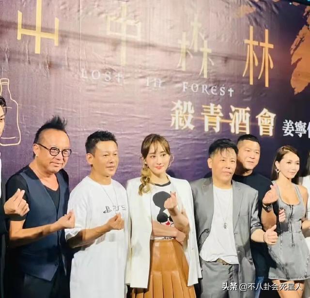 倪萍八字面相分析 倪萍八字面相分析