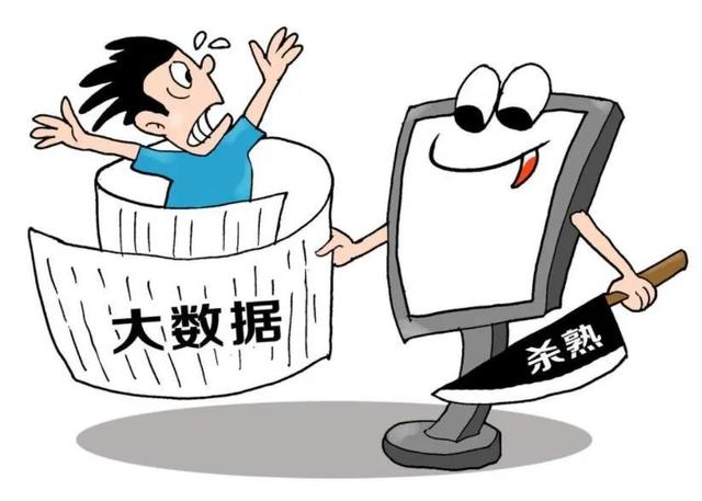 身弱八字如何化解 身弱八字如何化解