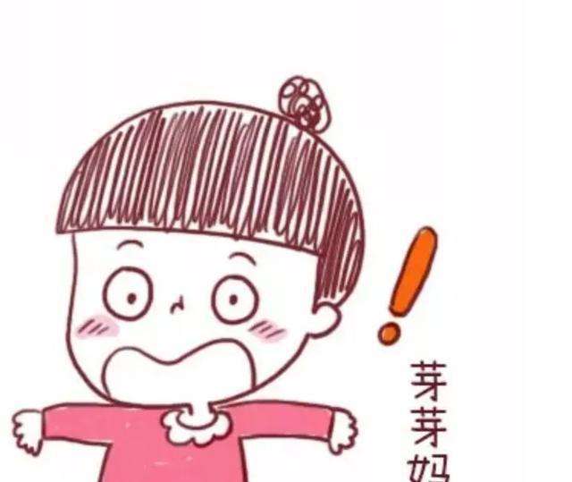 男方妈妈因为八字不合反对