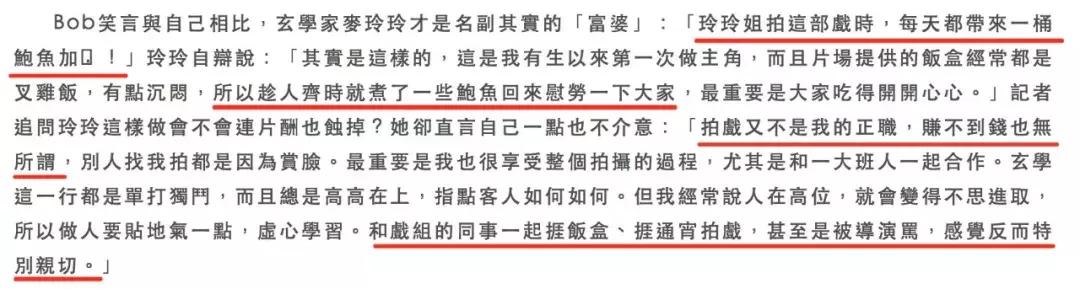 2022年生宋韶光生肖运势 2022年生宋韶光生肖运势