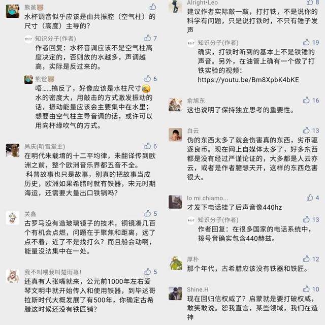 周易称重八字算命