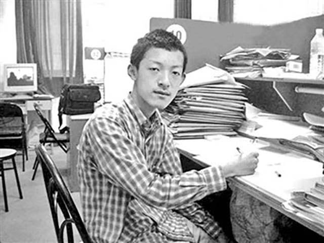 柳智宇八字分析命好吗