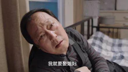 老公爱自己的八字