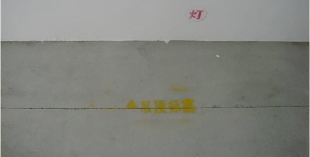八字吊顶 八字吊顶