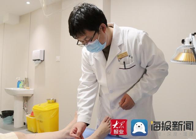 百病神针八字疗法视频