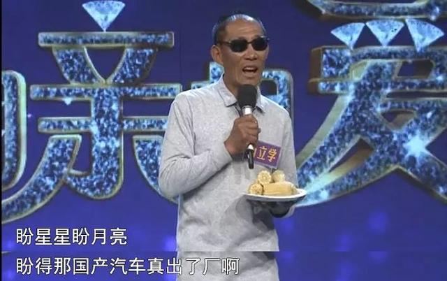 老公爱自己的八字