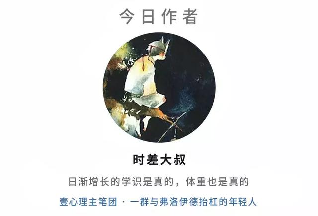 爱情八字真言对偶句