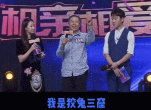 老公爱自己的八字
