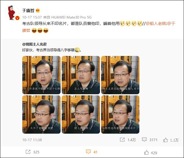 已经死亡的八字下载 已经死亡的八字下载