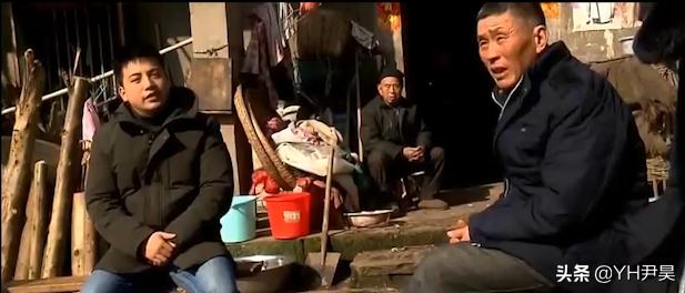 死型犯八字 死型犯八字