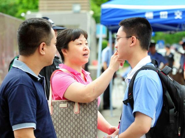 可以考上大学的八字 可以考上大学的八字