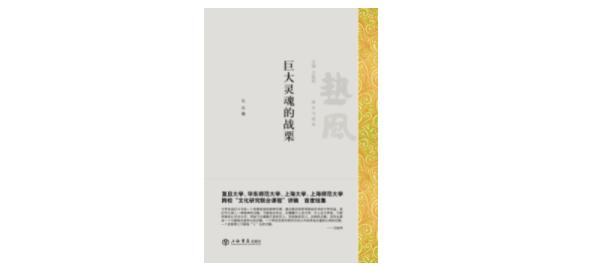 1994年3月22八字 1994年3月22八字