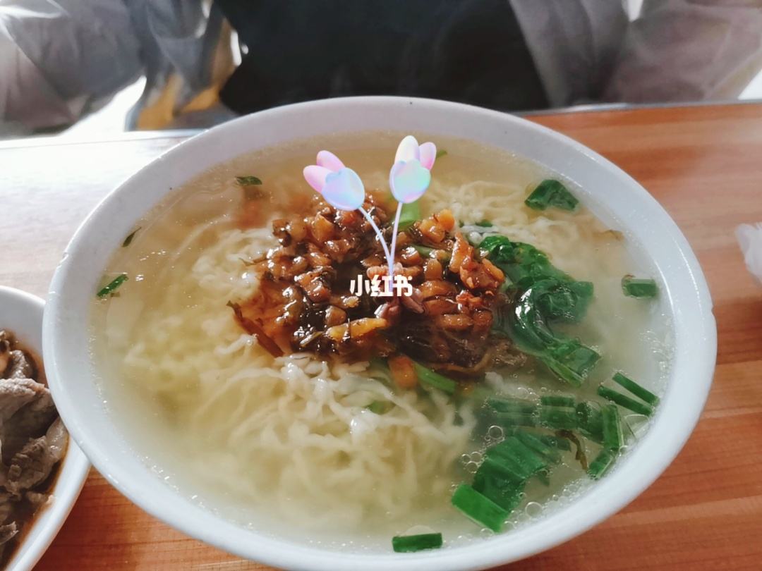尤溪八字桥豆腐