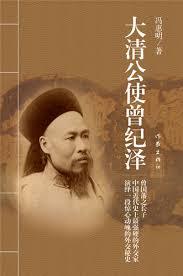 倒八字眉的男人 倒八字眉的男人