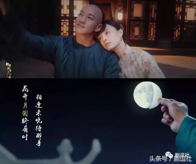俞灏明生辰八字分析