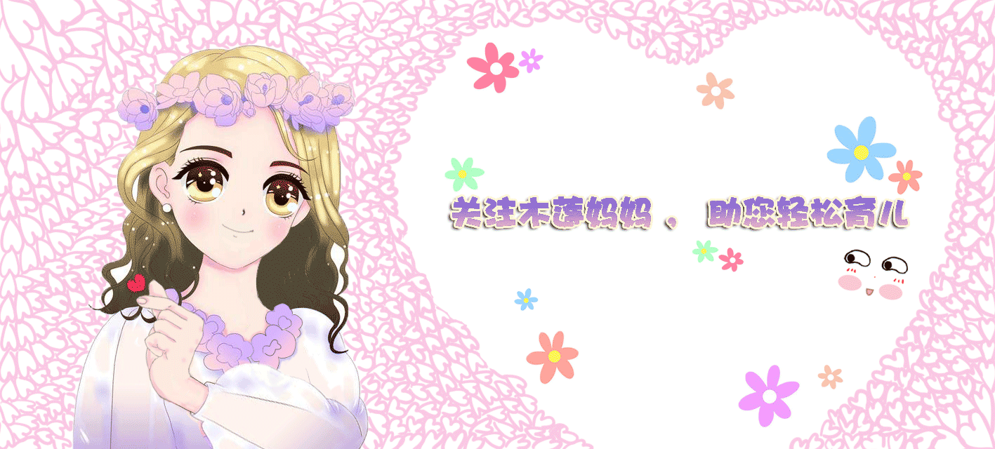 八个月宝宝八字脚 八个月宝宝八字脚