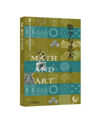 八字葫芦发其想打一肖 八字葫芦发其想打一肖