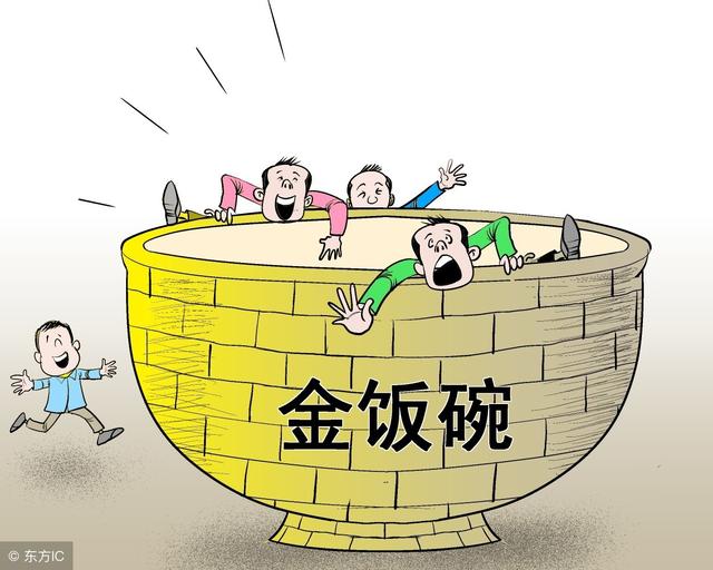 小三转正女命八字 小三转正女命八字