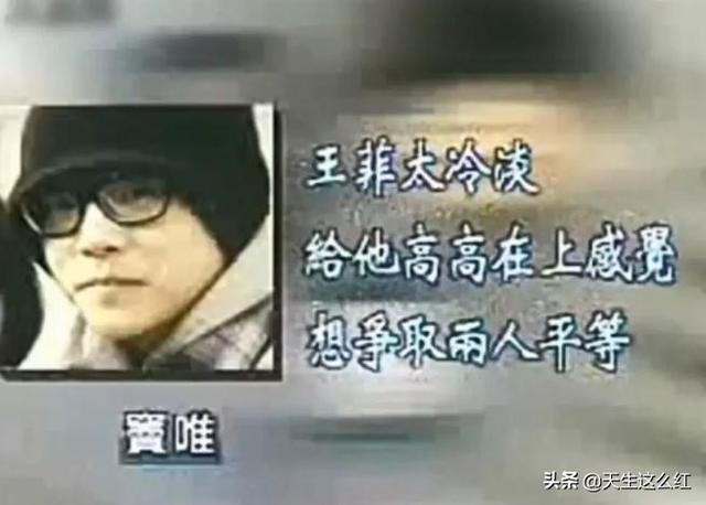 谢霆锋八字张柏芝 谢霆锋八字张柏芝