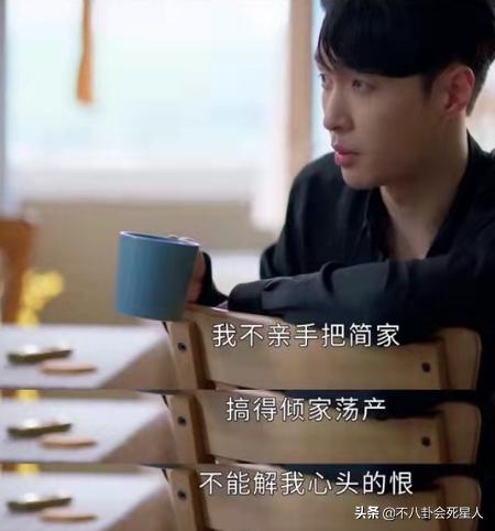 夫妻八字时辰相克如何化解 夫妻八字时辰相克如何化解