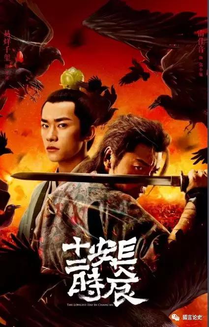赵今麦八字配偶 赵今麦八字配偶
