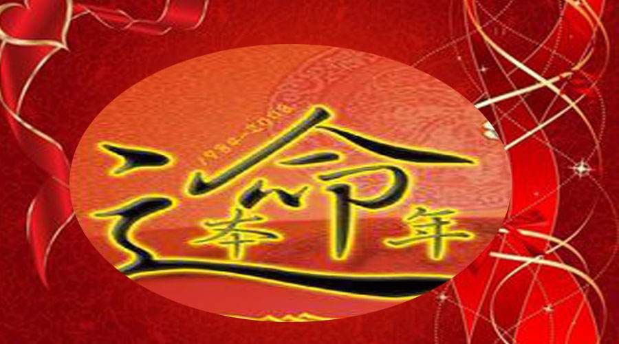 八字感情暗合是不是不能在一起