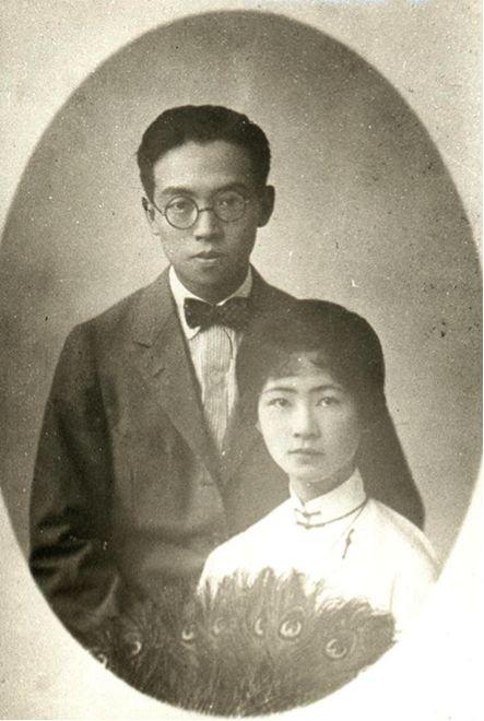 八字林微因 八字林微因