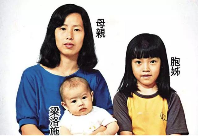 昆凌八字分析嫁豪门 昆凌八字分析嫁豪门