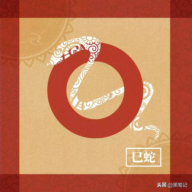 癸酉年2022运势 癸酉年2022运势