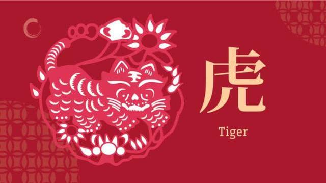 苏民峰八字笔记 苏民峰八字笔记
