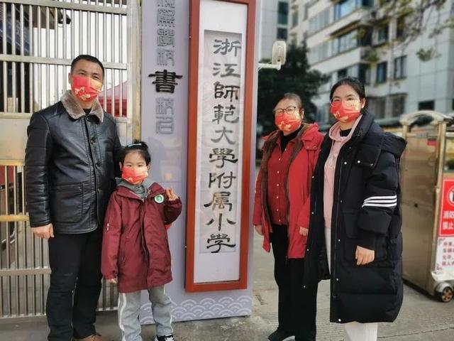 学校大门八字标语 学校大门八字标语