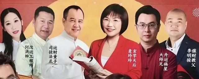 八字命理测算 八字命理测算