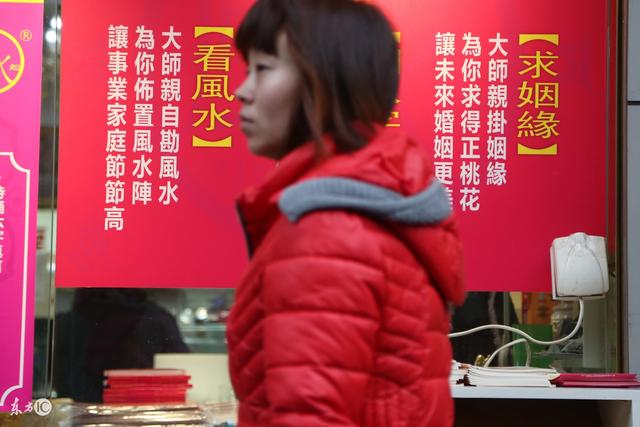 根据生辰八字五行起名
