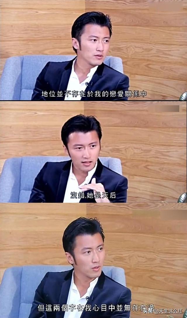 谢霆锋八字张柏芝 谢霆锋八字张柏芝
