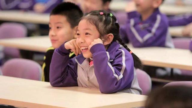 孩子八字算命看学业