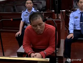 死型犯八字 死型犯八字