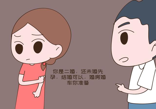 受婆家喜欢的八字女 受婆家喜欢的八字女