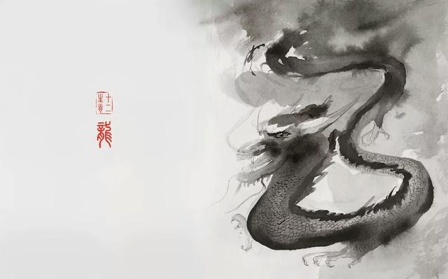 破解八字相克