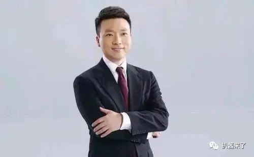 八字肖战