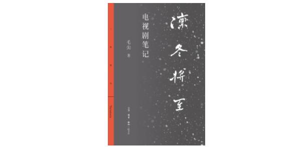 1994年3月22八字 1994年3月22八字