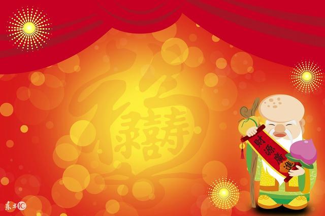 八字何为偏财格