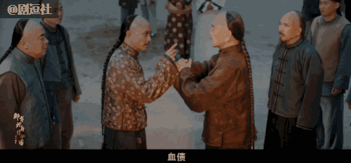 俞灏明生辰八字分析
