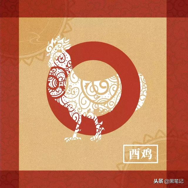 癸酉年2022运势 癸酉年2022运势
