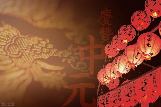 秋老虎什么意思八字 秋老虎什么意思八字