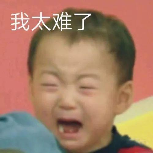 一个口子一个八字读什么 一个口子一个八字读什么