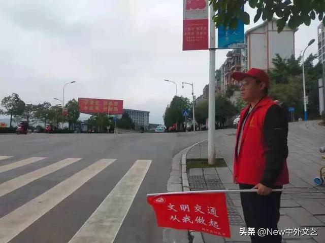 青少年志愿者的八字精神
