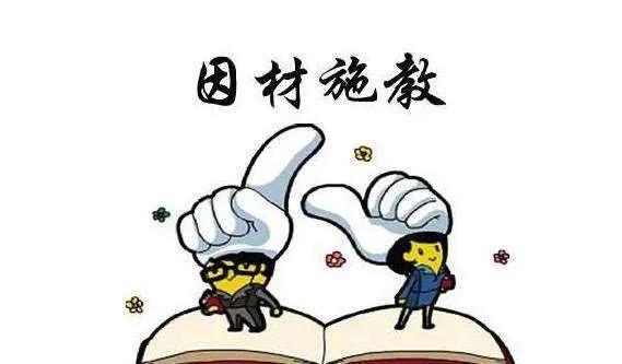 与孩子八字 与孩子八字