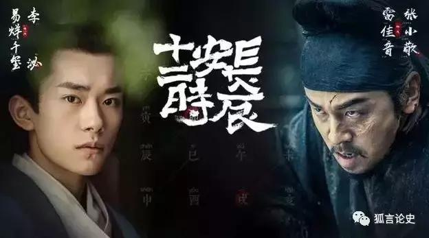 赵今麦八字配偶 赵今麦八字配偶