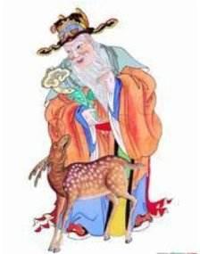 八字算命财运那年发财