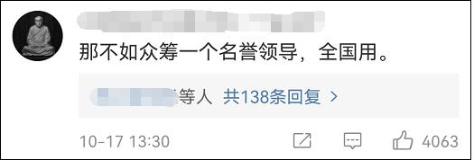 谁的八字视频讲的好 谁的八字视频讲的好